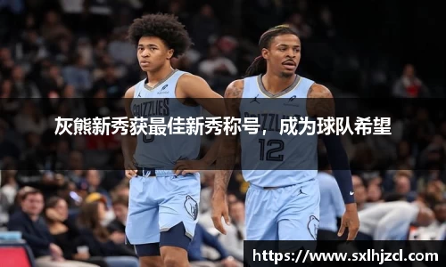 一竞技APP
