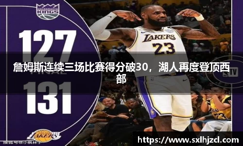 一竞技
