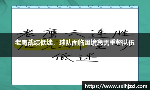 一竞技