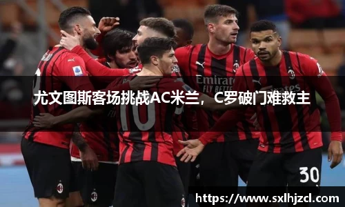 一竞技APP