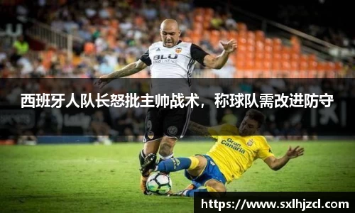 一竞技官网