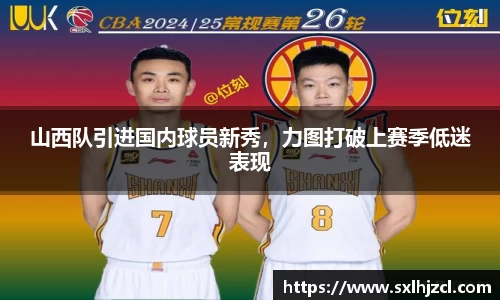 一竞技官网
