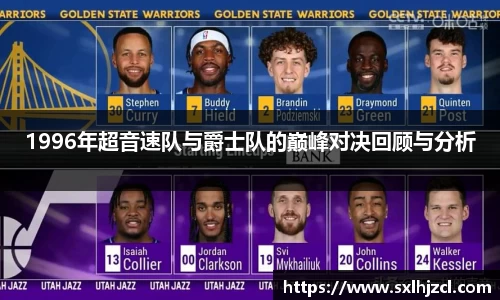 一竞技官网