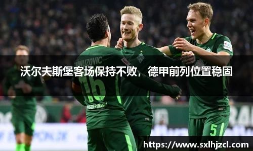 一竞技官网