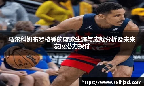 一竞技