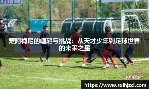 一竞技官网