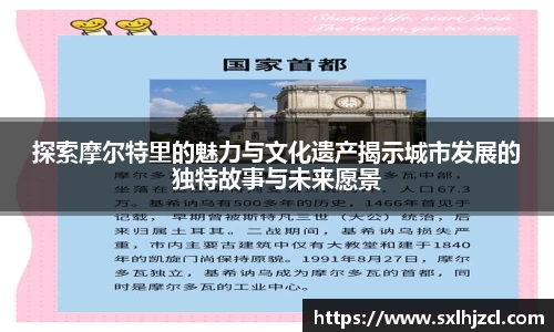 一竞技