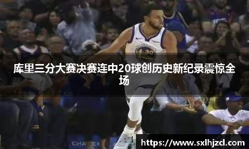 一竞技官网