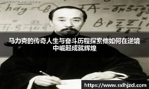 一竞技登录入口