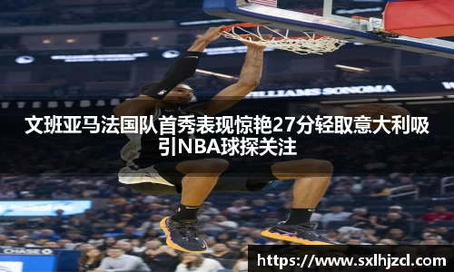 一竞技