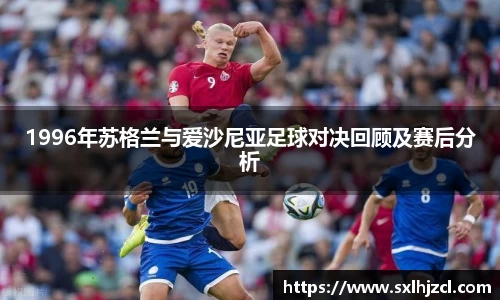 一竞技登录入口