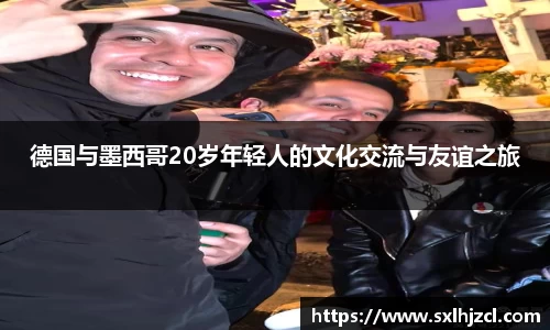 一竞技