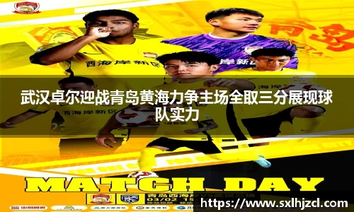 一竞技官网