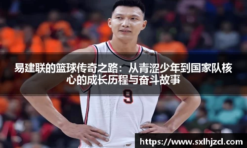 一竞技登录入口
