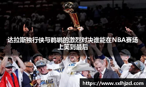 一竞技登录入口