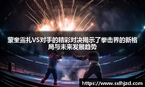 一竞技官网