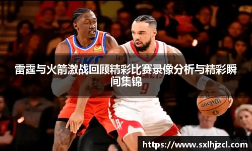 一竞技官网