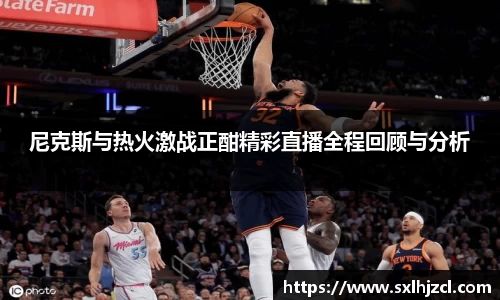 一竞技