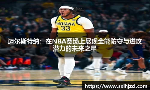 一竞技登录入口