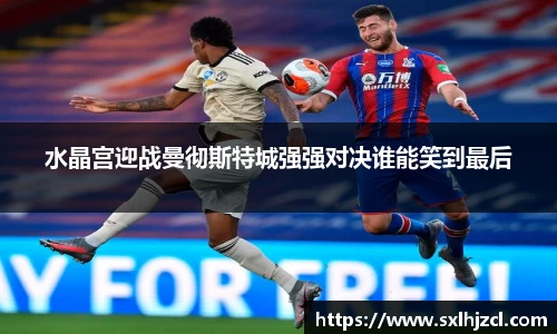 一竞技官网