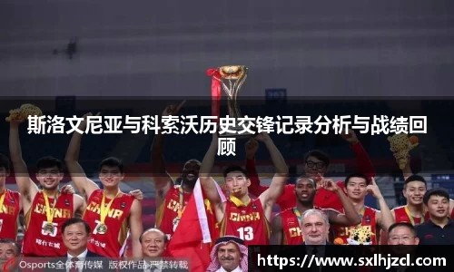 一竞技