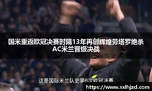 一竞技