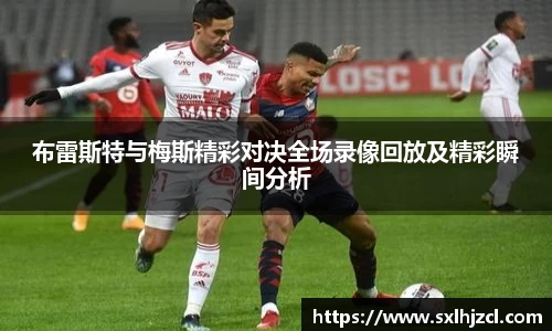 一竞技