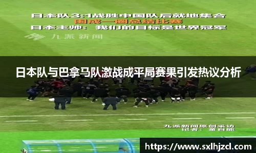一竞技登录入口