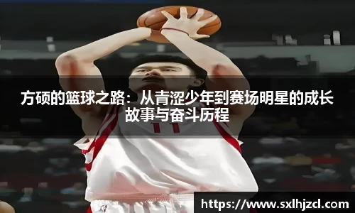 一竞技官网