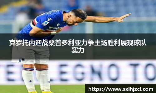 一竞技官网