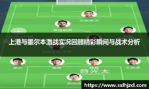 一竞技