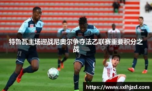 一竞技