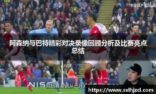 一竞技登录入口