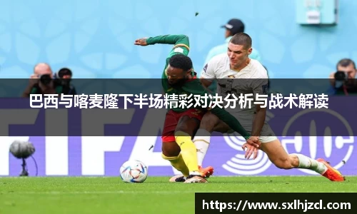 一竞技登录入口