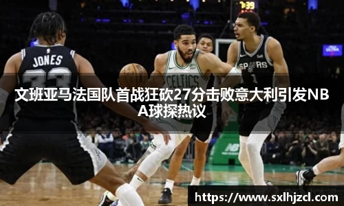 一竞技