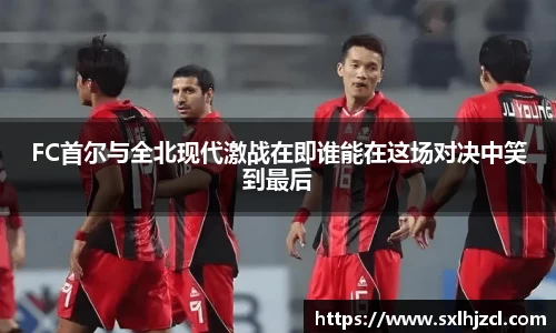 一竞技