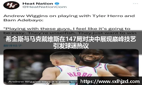 一竞技官网