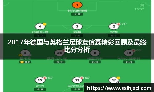 一竞技官网