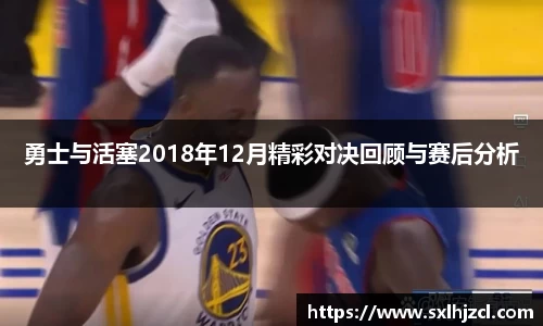一竞技