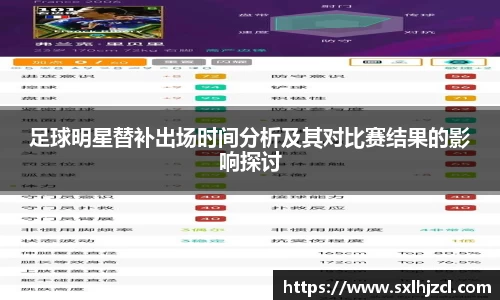 一竞技登录入口