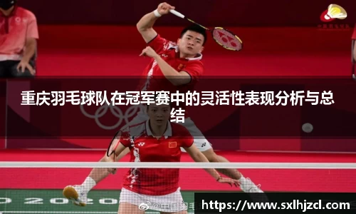 一竞技APP