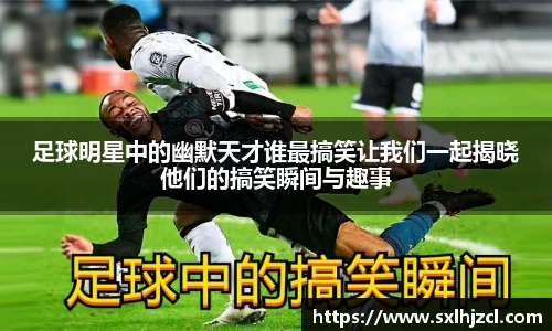 一竞技官网