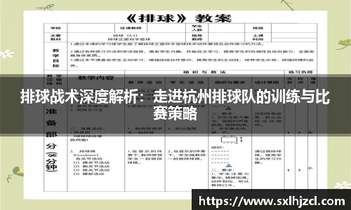 一竞技