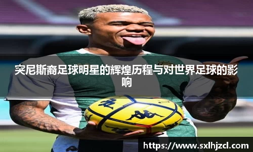 一竞技