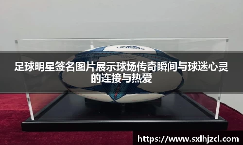 一竞技