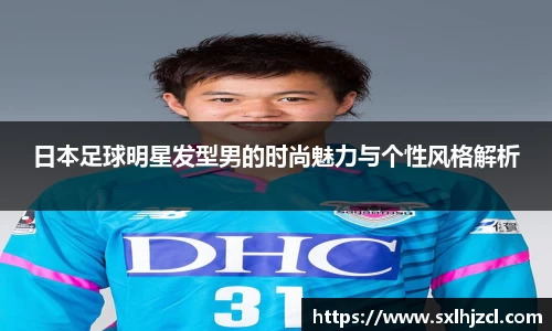 一竞技登录入口