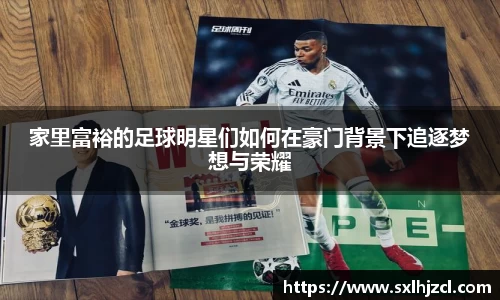 一竞技官网