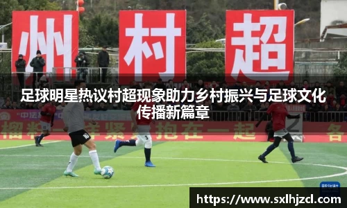一竞技官网