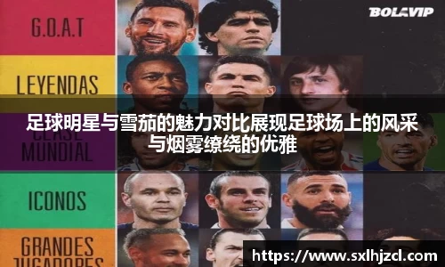 一竞技登录入口