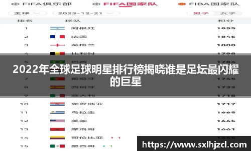 一竞技登录入口